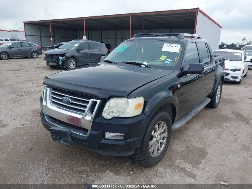 2007 Ford Explorer Sport Trac Limited VIN: 1FMEU33877UA09452 Lot: 39334717