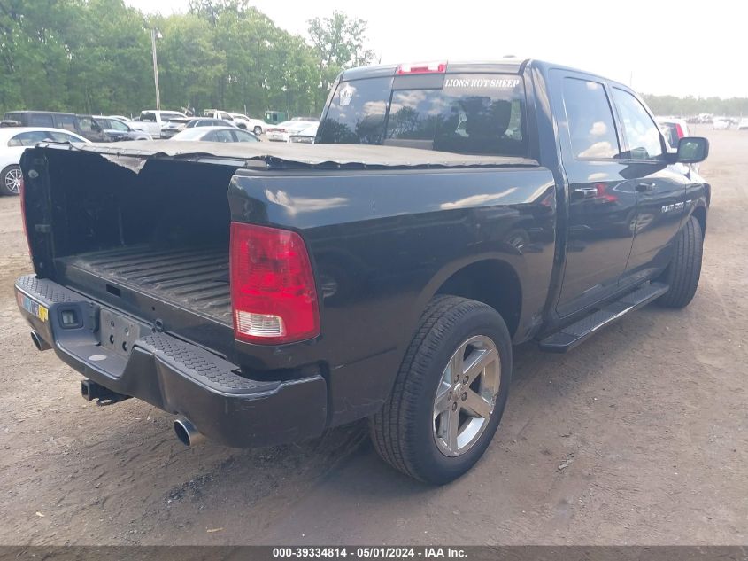 1D7RV1CT6BS583465 | 2011 RAM RAM 1500