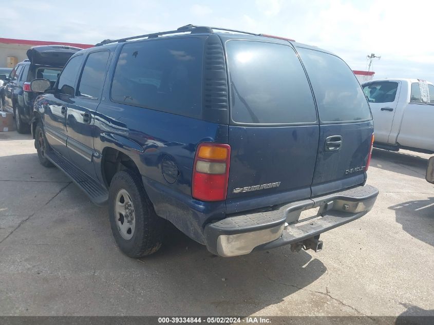 2001 Chevrolet Suburban 1500 Ls VIN: 3GNEC16T41G141484 Lot: 40349969