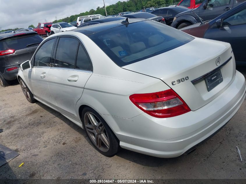 2010 Mercedes-Benz C 300 Luxury 4Matic/Sport 4Matic VIN: WDDGF8BB8AF439199 Lot: 40637515