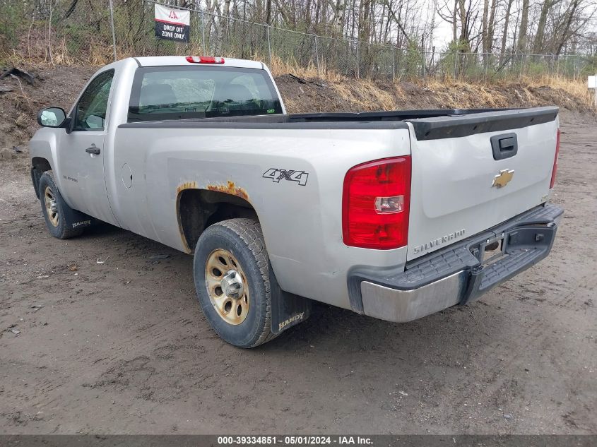 1GCNKPEX1BZ124582 | 2011 CHEVROLET SILVERADO 1500