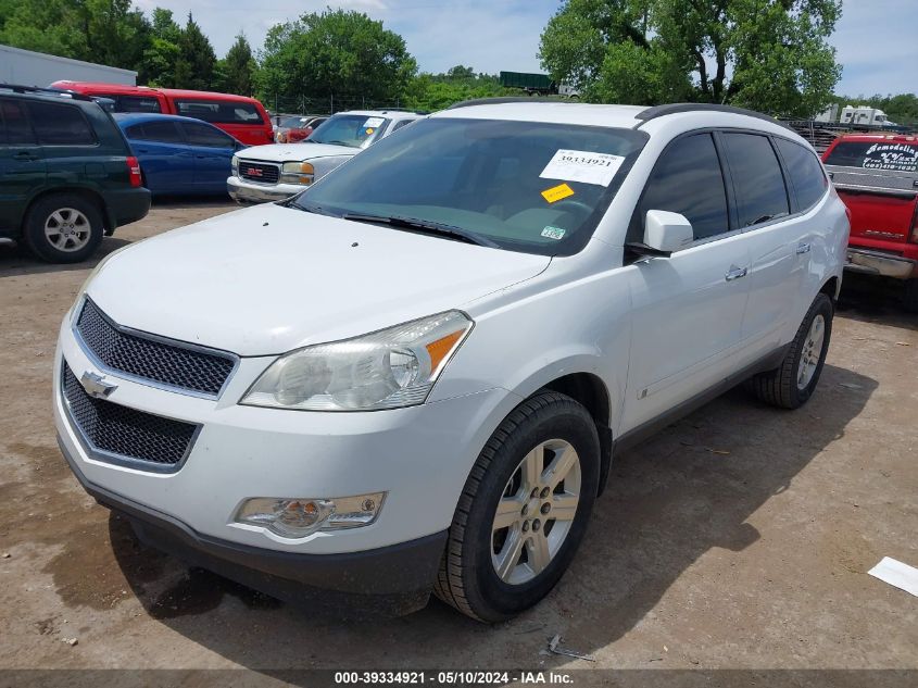 2010 Chevrolet Traverse Lt VIN: 1GNLRGEDXAS115063 Lot: 39334921