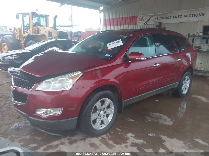 2011 Chevrolet Traverse 1Lt VIN: 1GNKRGED8BJ135606 Lot: 39334972