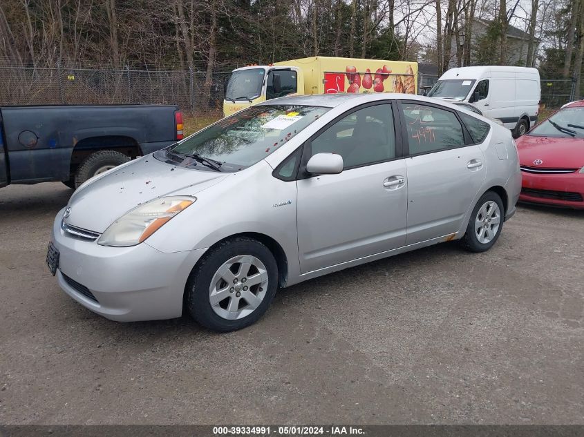 JTDKB20U263191056 | 2006 TOYOTA PRIUS