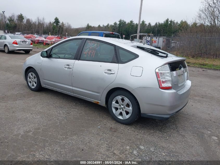 JTDKB20U263191056 | 2006 TOYOTA PRIUS