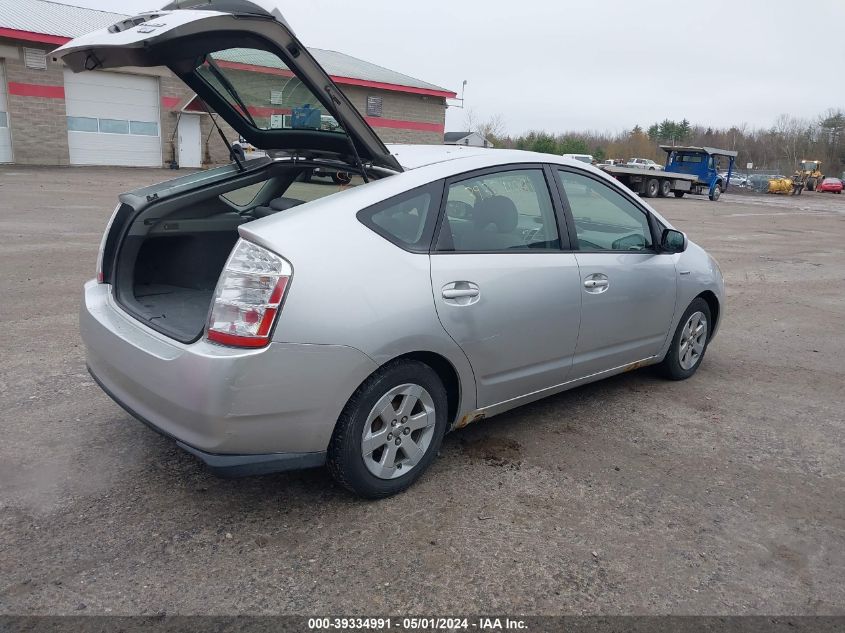 JTDKB20U263191056 | 2006 TOYOTA PRIUS