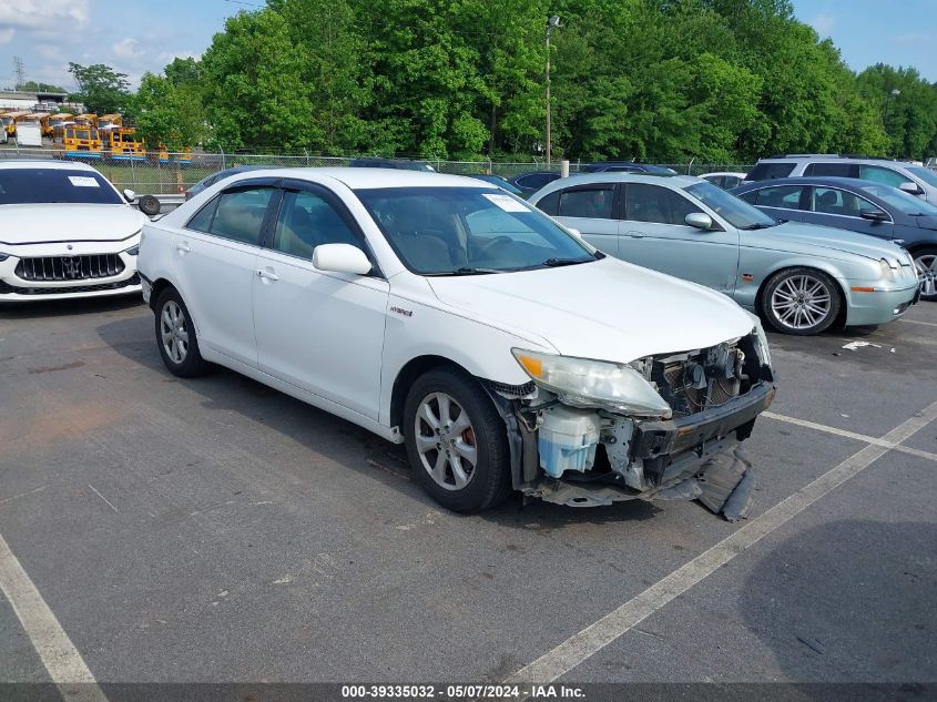 2011 Toyota Camry Hybrid VIN: 4T1BB3EK5BU141894 Lot: 39335032