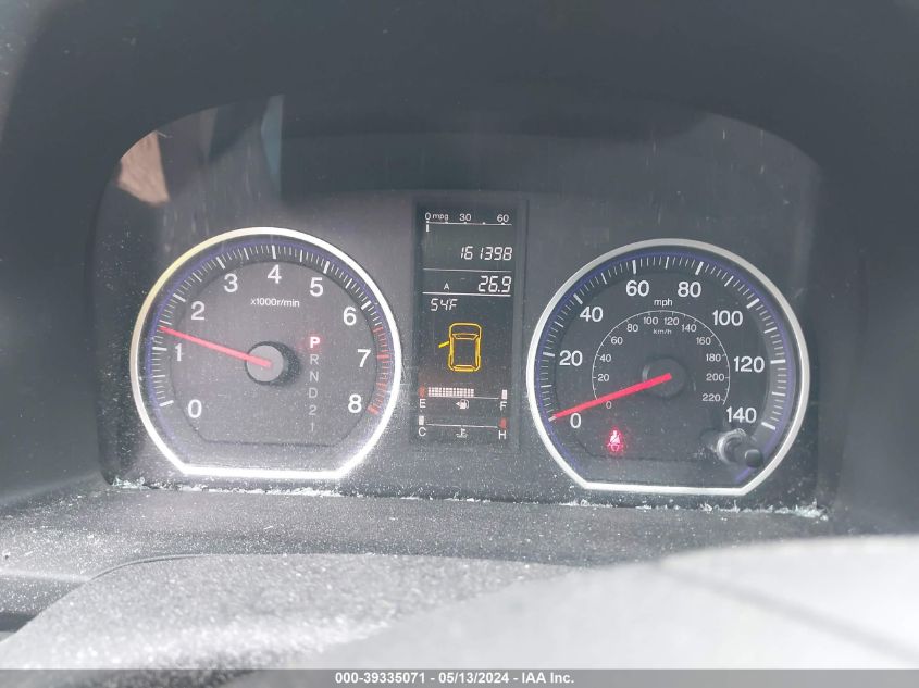 2009 Honda Cr-V Ex VIN: 5J6RE48509L066635 Lot: 39335071