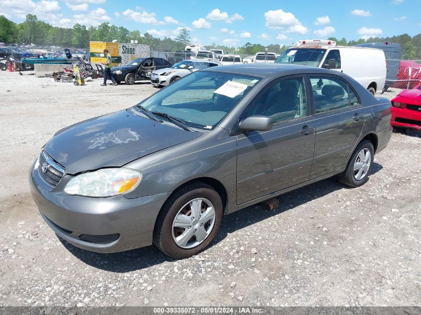 2T1BR32E77C839894 | 2007 TOYOTA COROLLA