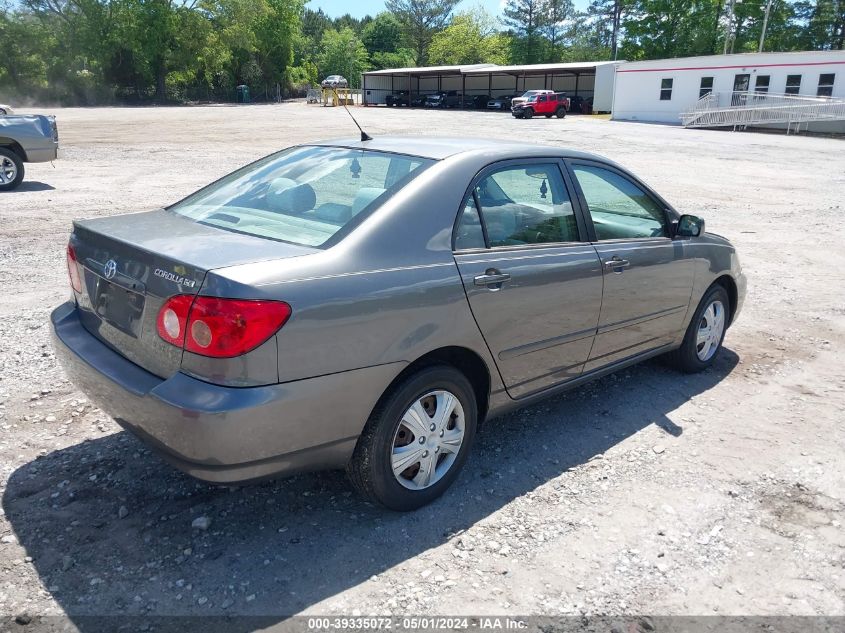 2T1BR32E77C839894 | 2007 TOYOTA COROLLA