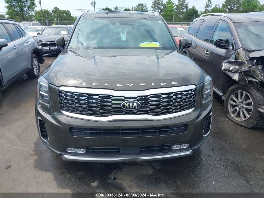 2020 Kia Telluride Sx VIN: 5XYP54HC9LG035625 Lot: 39335124