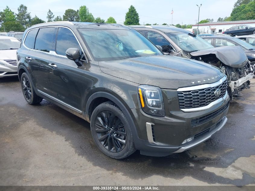 2020 Kia Telluride Sx VIN: 5XYP54HC9LG035625 Lot: 39335124