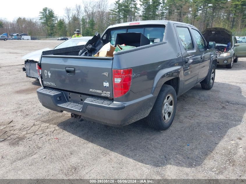 2011 Honda Ridgeline Rt VIN: 5FPYK1F22BB009872 Lot: 39335128