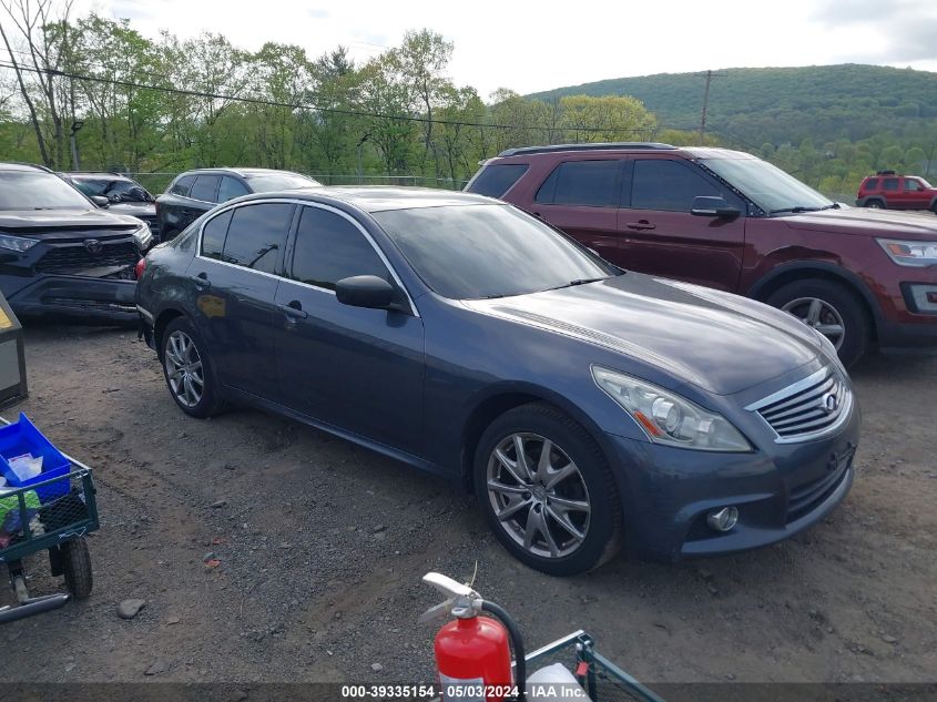 2012 Infiniti G37X VIN: JN1CV6AR2CM970625 Lot: 39335154