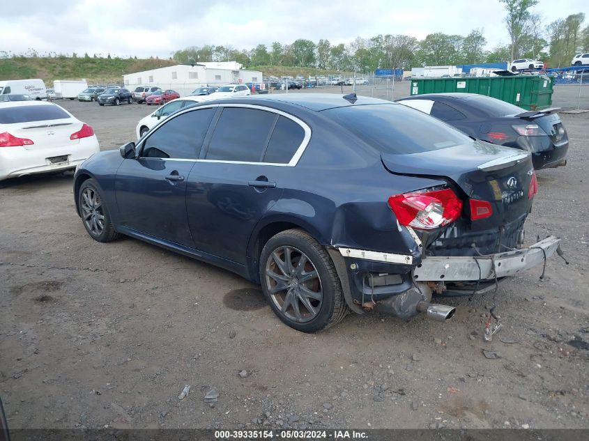 2012 Infiniti G37X VIN: JN1CV6AR2CM970625 Lot: 39335154