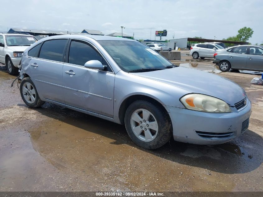 2006 Chevrolet Impala Lt VIN: 2G1WT58K869147839 Lot: 39335162