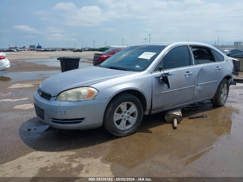 2006 Chevrolet Impala Lt VIN: 2G1WT58K869147839 Lot: 39335162