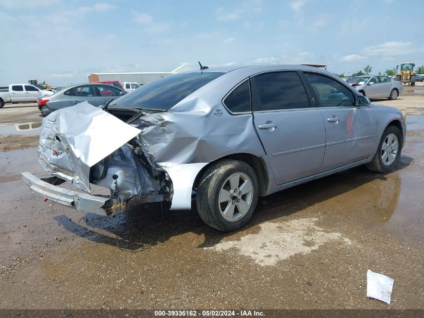 2006 Chevrolet Impala Lt VIN: 2G1WT58K869147839 Lot: 39335162