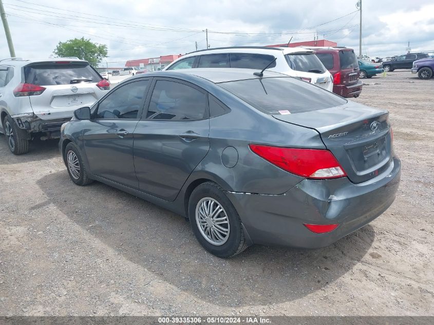 2015 Hyundai Accent Gls VIN: KMHCT4AE6FU914675 Lot: 39335306