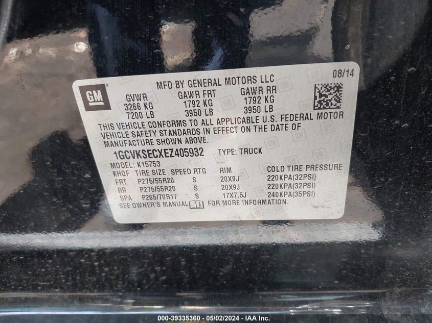 2014 CHEVROLET SILVERADO 1500 1LZ - 1GCVKSECXEZ405932