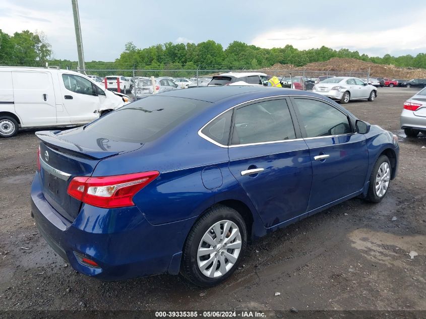 2017 Nissan Sentra S VIN: 3N1AB7AP9HY218736 Lot: 39335385