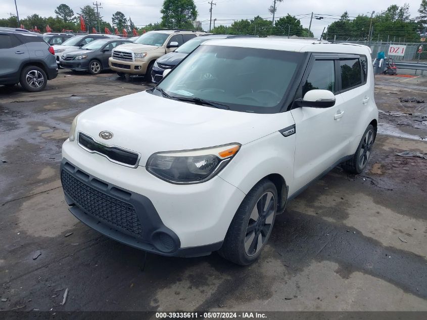 2014 Kia Soul + VIN: KNDJP3A59E7020094 Lot: 39335611