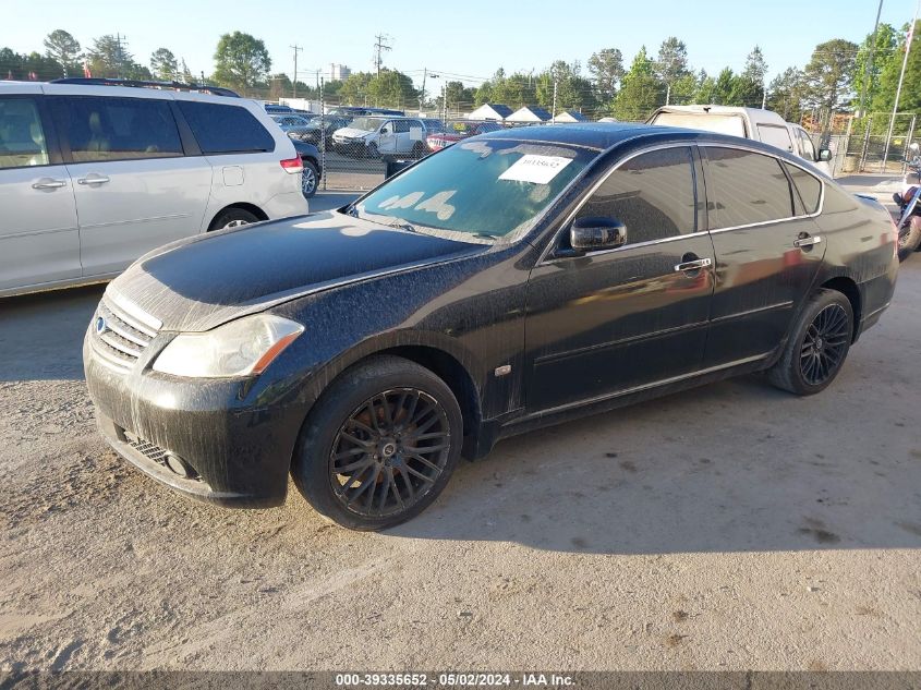 JNKAY01F96M262440 | 2006 INFINITI M35X