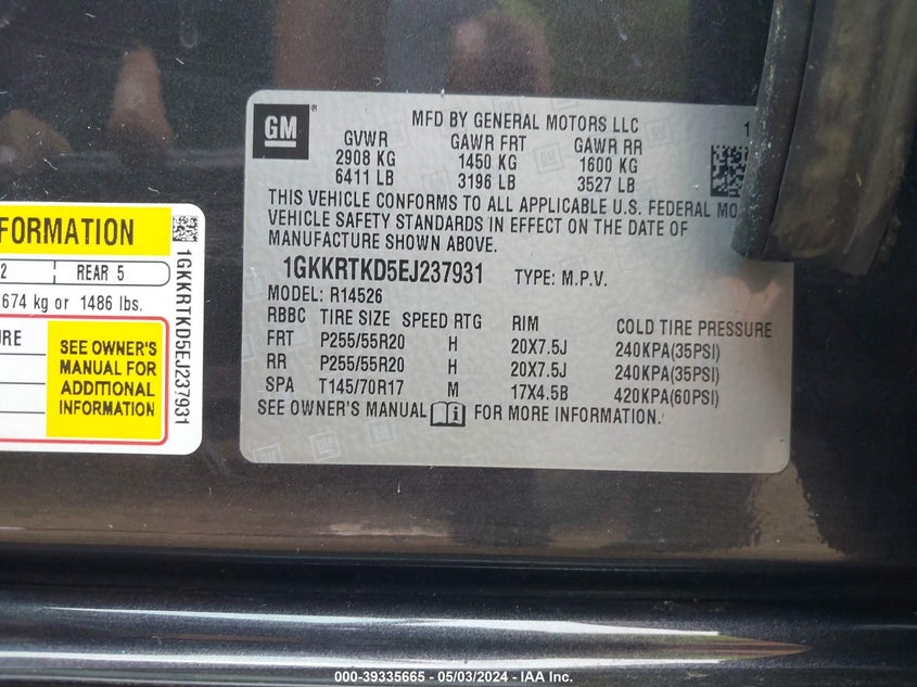 2014 GMC ACADIA DENALI - 1GKKRTKD5EJ237931