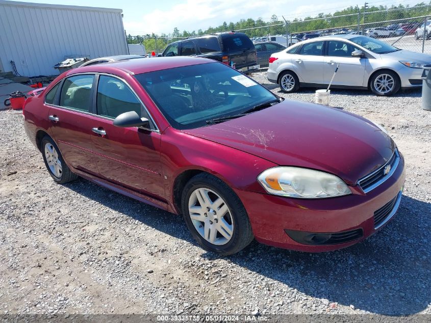 2009 Chevrolet Impala Lt VIN: 2G1WC57M491204768 Lot: 39717813