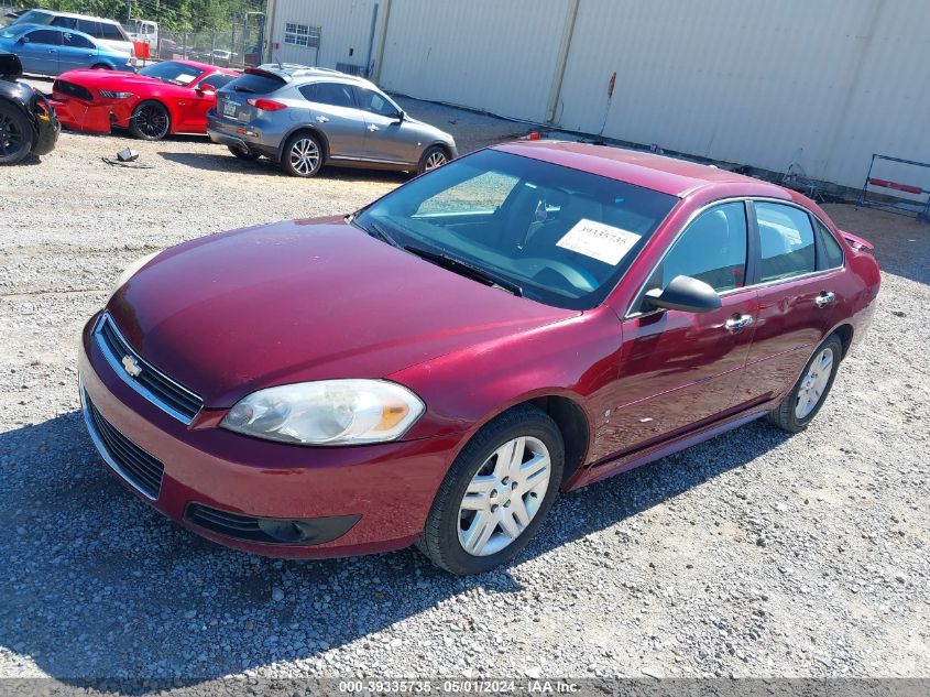 2009 Chevrolet Impala Lt VIN: 2G1WC57M491204768 Lot: 39717813