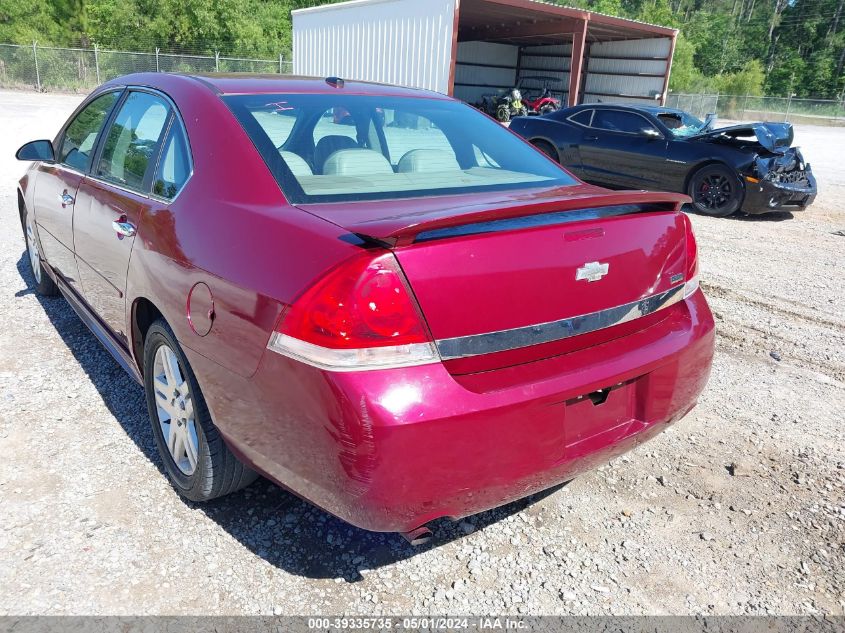 2009 Chevrolet Impala Lt VIN: 2G1WC57M491204768 Lot: 39717813