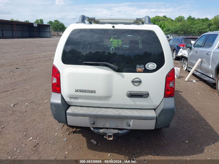 2015 Nissan Xterra Pro-4X/S/X VIN: 5N1AN0NW0FN658573 Lot: 39335855