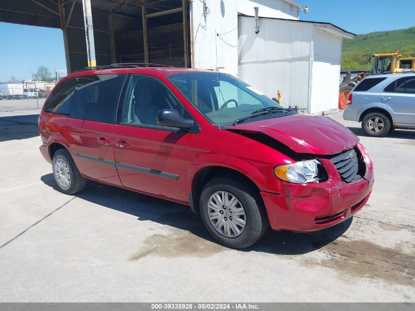 2006 Chrysler Town & Country Swb VIN: 1A4GP45R76B690989 Lot: 39335928