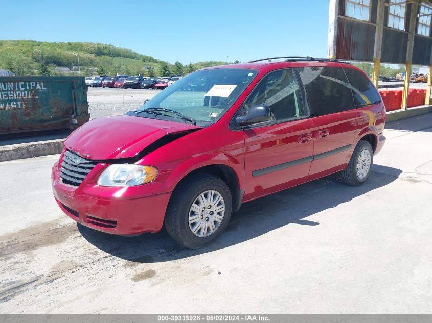 2006 Chrysler Town & Country Swb VIN: 1A4GP45R76B690989 Lot: 39335928