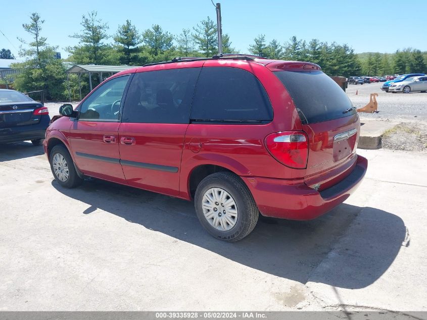 2006 Chrysler Town & Country Swb VIN: 1A4GP45R76B690989 Lot: 39335928