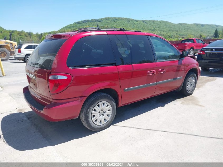 2006 Chrysler Town & Country Swb VIN: 1A4GP45R76B690989 Lot: 39335928