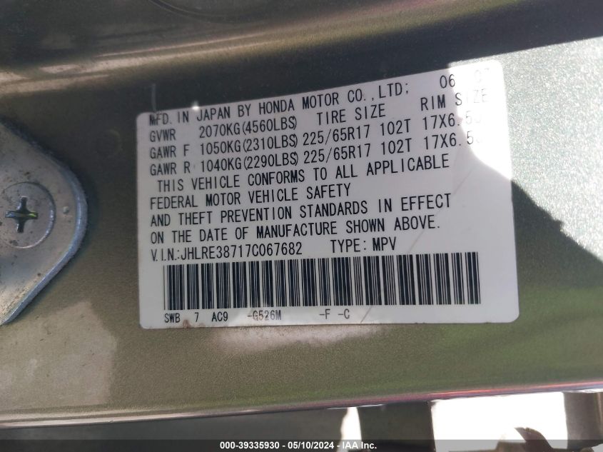 2007 Honda Cr-V Ex-L VIN: JHLRE38717C067682 Lot: 39335930