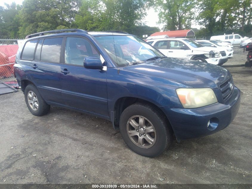 2005 Toyota Highlander V6 VIN: JTEEP21A350112282 Lot: 39335939