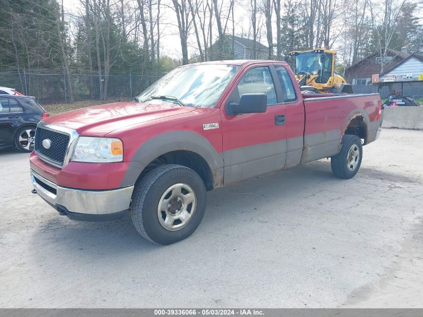 1FTRF14W37NA57672 | 2007 FORD F-150