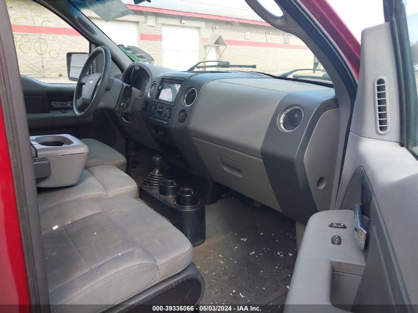 1FTRF14W37NA57672 | 2007 FORD F-150