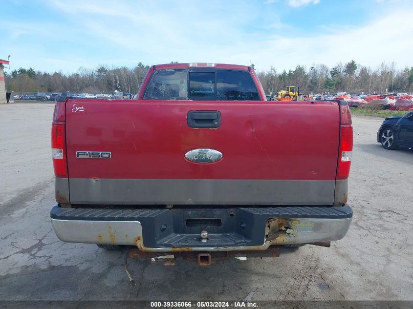 1FTRF14W37NA57672 | 2007 FORD F-150