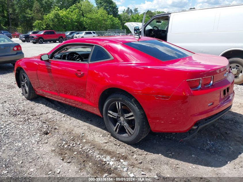 2G1FA1ED6B9129337 | 2011 CHEVROLET CAMARO