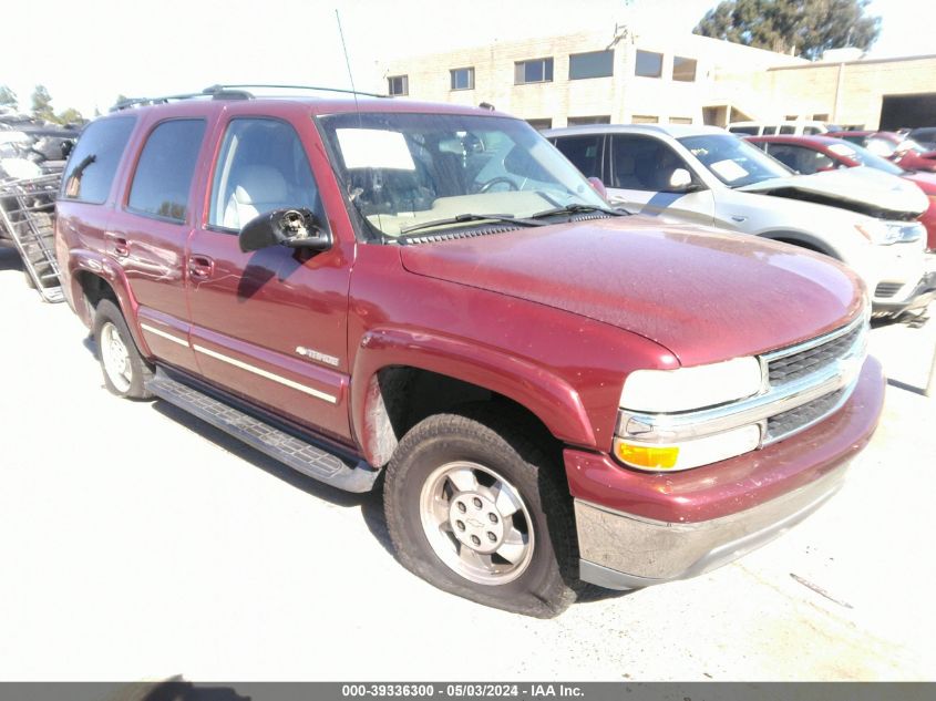 2003 Chevrolet Tahoe Lt VIN: 1GNEC13T13J260518 Lot: 39336300