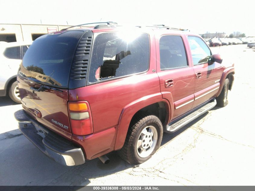 2003 Chevrolet Tahoe Lt VIN: 1GNEC13T13J260518 Lot: 39336300