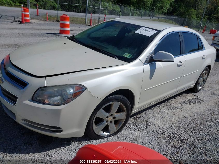 1G1ZD5EU4BF135558 | 2011 CHEVROLET MALIBU