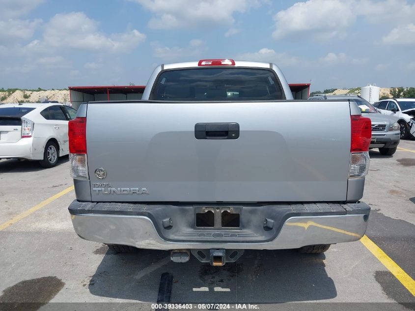 2012 Toyota Tundra Grade 5.7L V8 VIN: 5TFEY5F18CX130048 Lot: 39336403