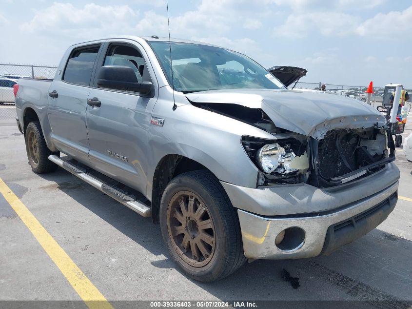 2012 Toyota Tundra Grade 5.7L V8 VIN: 5TFEY5F18CX130048 Lot: 39336403