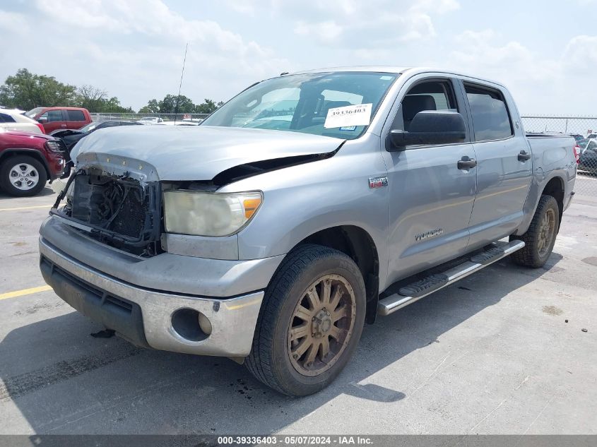 2012 Toyota Tundra Grade 5.7L V8 VIN: 5TFEY5F18CX130048 Lot: 39336403