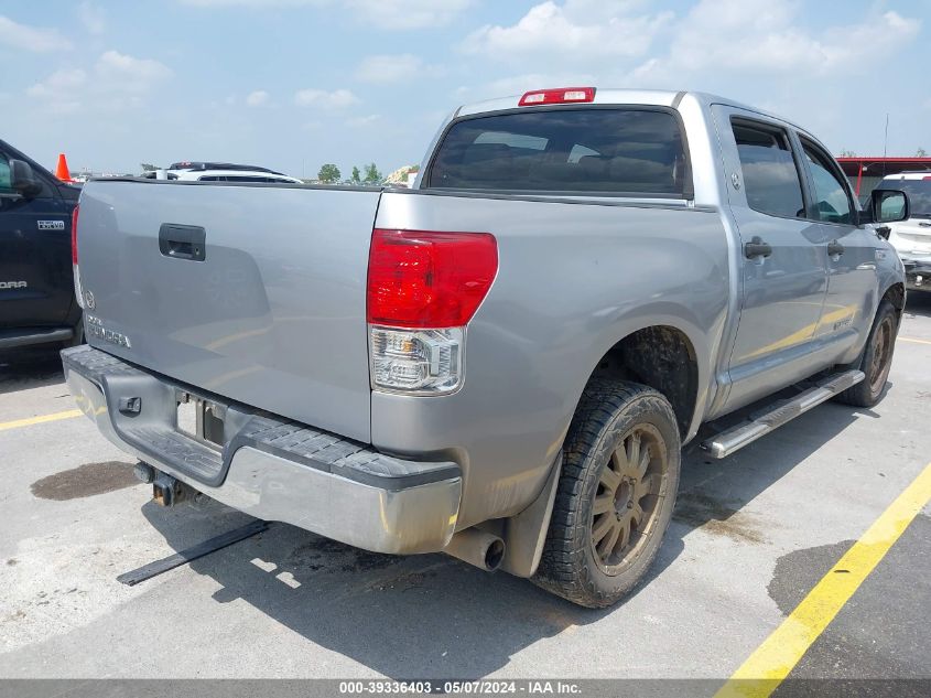 2012 Toyota Tundra Grade 5.7L V8 VIN: 5TFEY5F18CX130048 Lot: 39336403