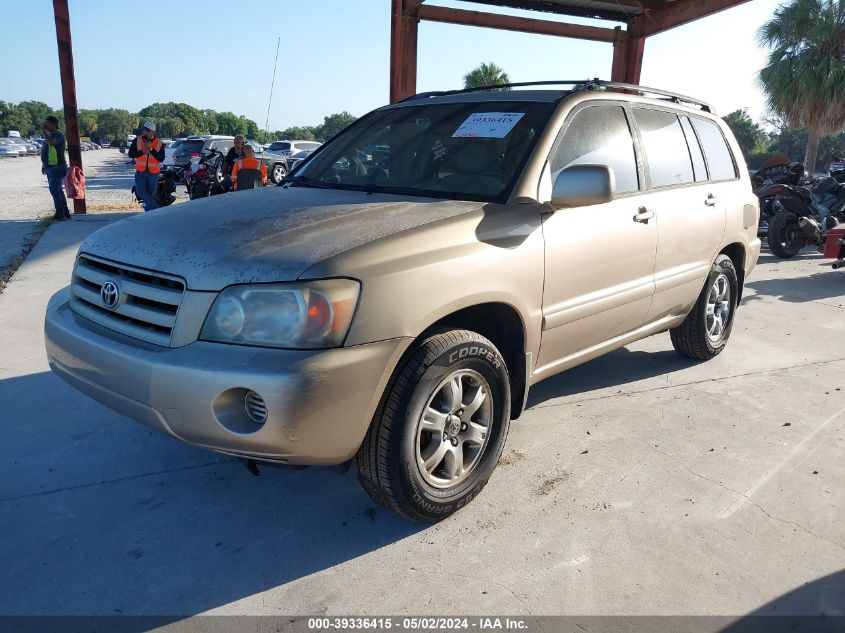 2005 Toyota Highlander V6 VIN: JTEDP21A850077136 Lot: 39336415